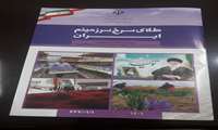 مدیرکل آموزش و پرورش استان خوزستان : مسابقه کتابخوانی ویژه سواد آموزان در ایام الله دهه مبارک فجر .